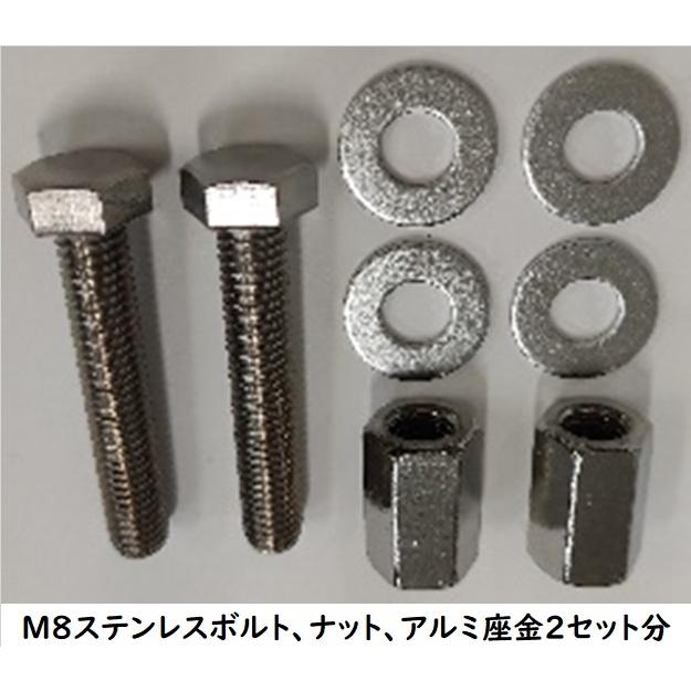 追加購入用 / 10インチメンテナンススタンド用オプション