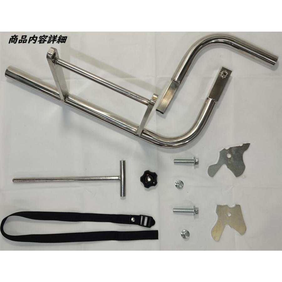 セット品 / メンテナンススタンド SUS 12インチ本体＋シャフト1０mm+