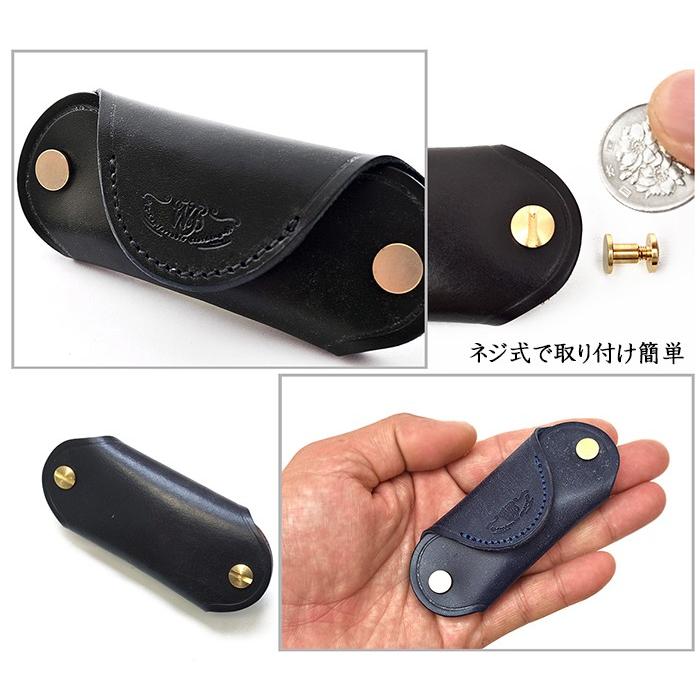 キーケース VOYAGER by WASTE TWICE UKブライドルレザー Key case｜hatchi-yougasaten｜07