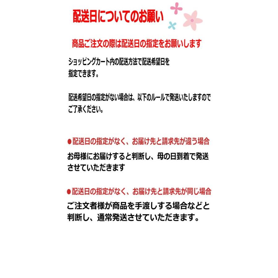 祝日 母の日 梅干し 大粒 最高級梅干し 450g Wantannas Go Id