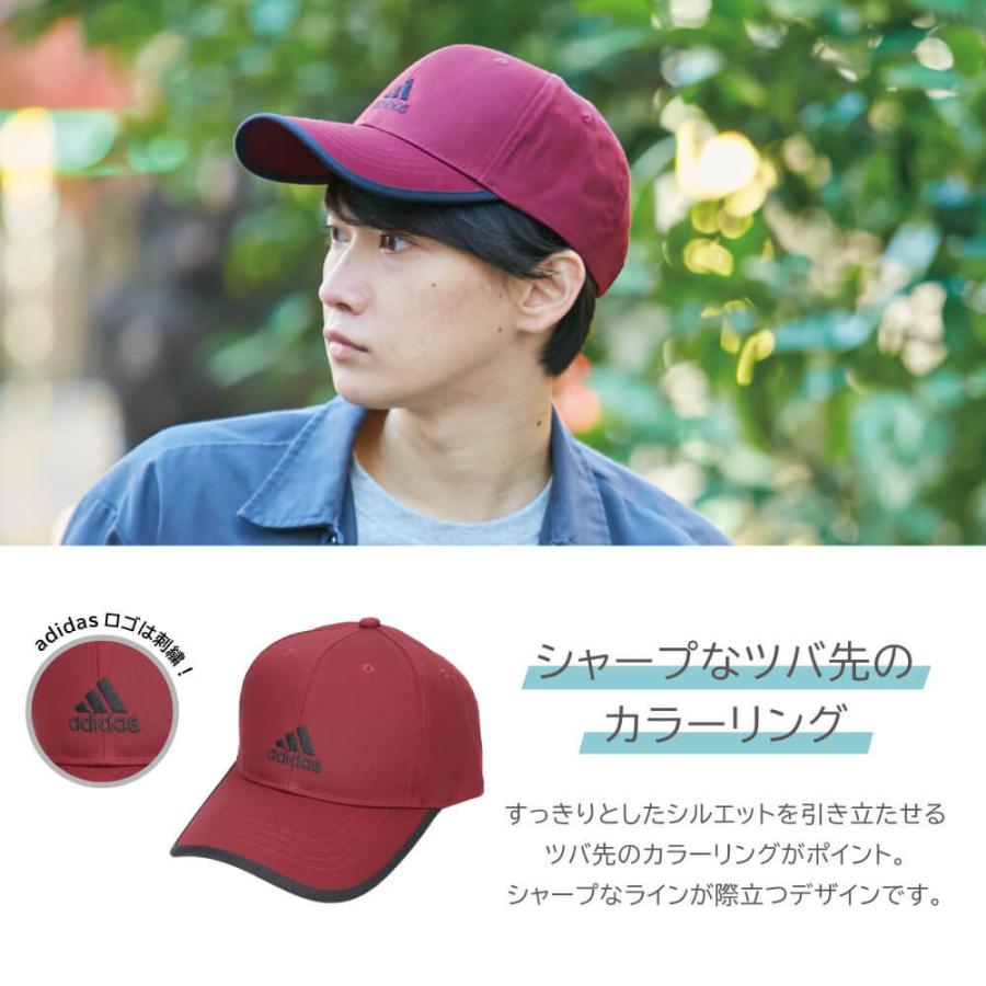 アディダス adidas キャップ 帽子 メンズ ブランド 大きいサイズ サイズ展開 人気 洗える アウトドア ゴルフ 釣り ウォーキング シンプル オールシーズン :100111301:帽子屋HATHOMES - 通販 - Yahoo!ショッピング アディダス adidas キャップ 帽子 メンズ ブランド 大きいサイズ サイズ展開 人気 洗える アウトドア ゴルフ 釣り ウォーキング シンプル オールシーズン :100111301:帽子屋HATHOMES - 通販 - Yahoo!ショッピング