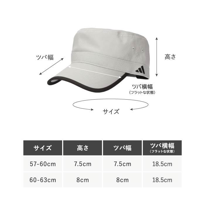 adidas（アディダス） ドゴール キャップ ワークキャップ 洗える