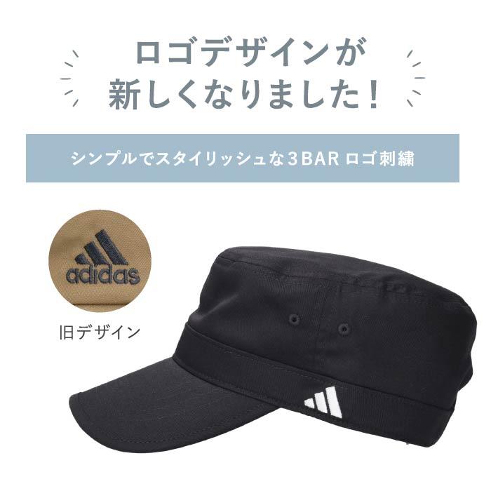 adidas（アディダス） ドゴール キャップ ワークキャップ 洗える