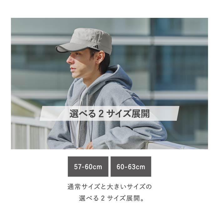 adidas（アディダス） ドゴール キャップ ワークキャップ 洗える
