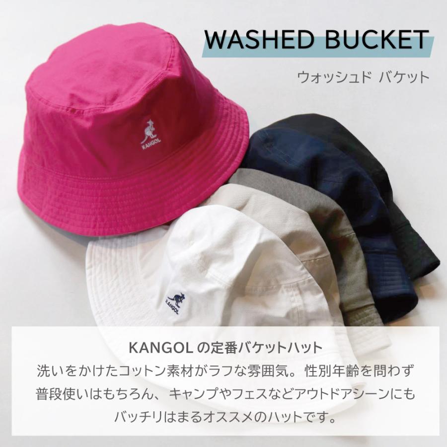 カンゴール KANGOL 帽子 ハット バケットハット ブランド 正規品