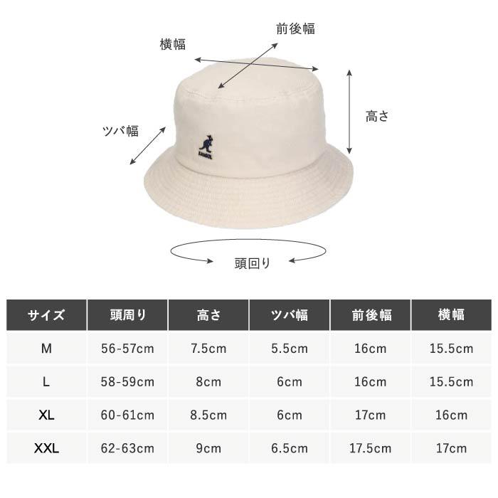 KANGOL（カンゴール） バケット ハット 帽子 メンズ レディース 正規品