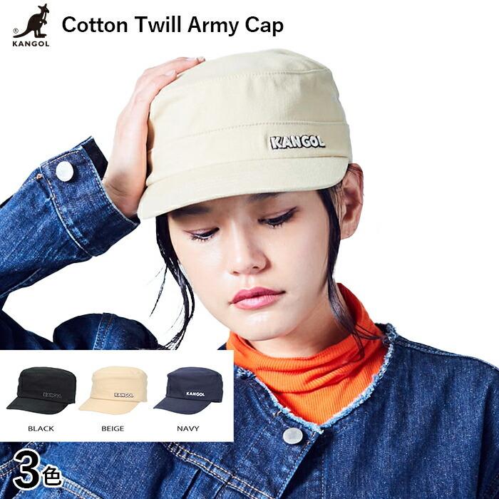 カンゴール Kangol 帽子 大きいサイズ ワークキャップ メンズ レディース おしゃれ 可愛い 日よけ Cotton Twill Army Cap 代 30代 40代 50代 60代 帽子屋hathomes 通販 Yahoo ショッピング