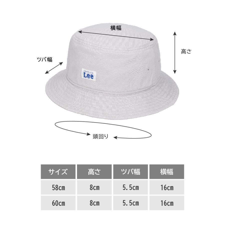 Lee（リー） 帽子 ハット コットン 正規 ブランド ロゴ バケット