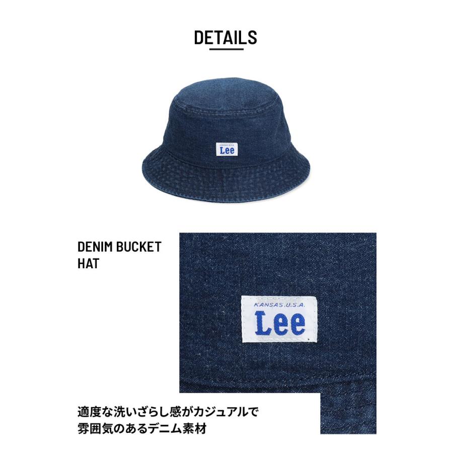 Lee（リー） 帽子 ハット デニム 正規 バケット メンズハット