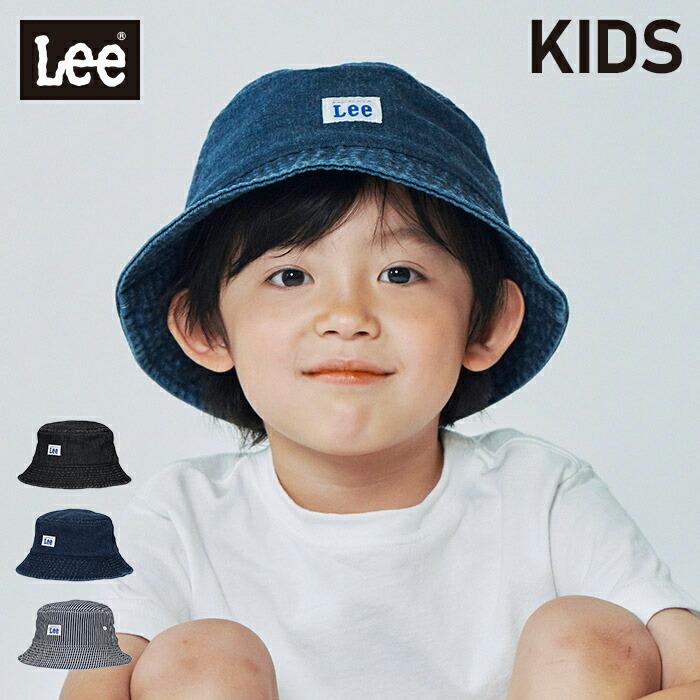 Lee（リー） 帽子 ハット キッズ バケットハット デニム ロゴ
