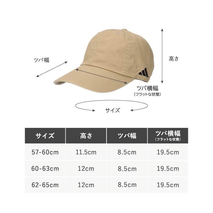 adidas（アディダス） 深め コットン キャップ 帽子 ユニセックス