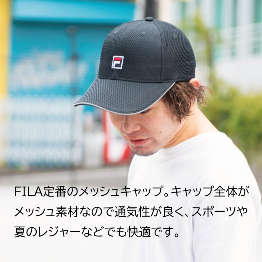 日本製 Fila フィラ 帽子 キャップ メッシュ 吸湿速乾 日除け 熱中症対策 メンズ レディース 男女兼用 スポーツ 自転車 ランニング 走る Dprd Jatimprov Go Id