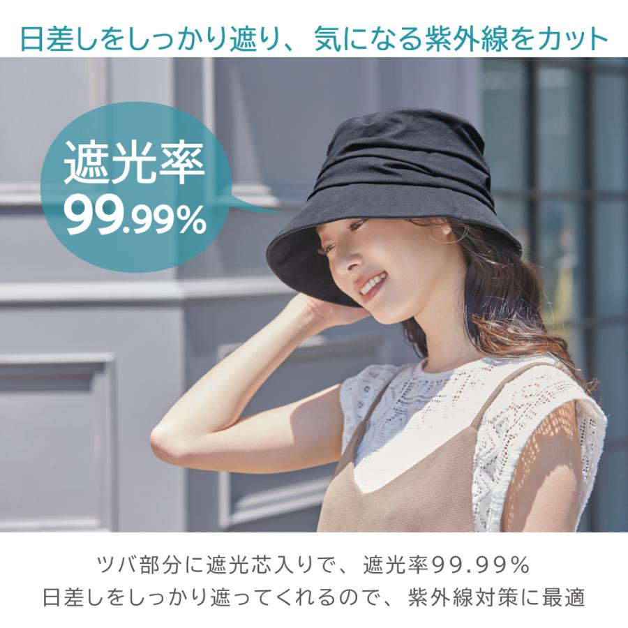 帽子 レディース ハット UV 日よけ 小顔 折りたたみ 大きい 小さい サイズ展開 おしゃれ 紫外線対策 遮光 洗える 40代 50代 60代 ミルサ 母の日｜hathomes1922｜07