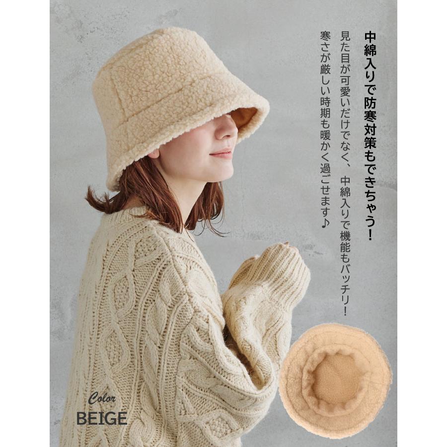 milsa（ミルサ） 帽子 レディース ハット ボア 暖かい 防寒 軽い