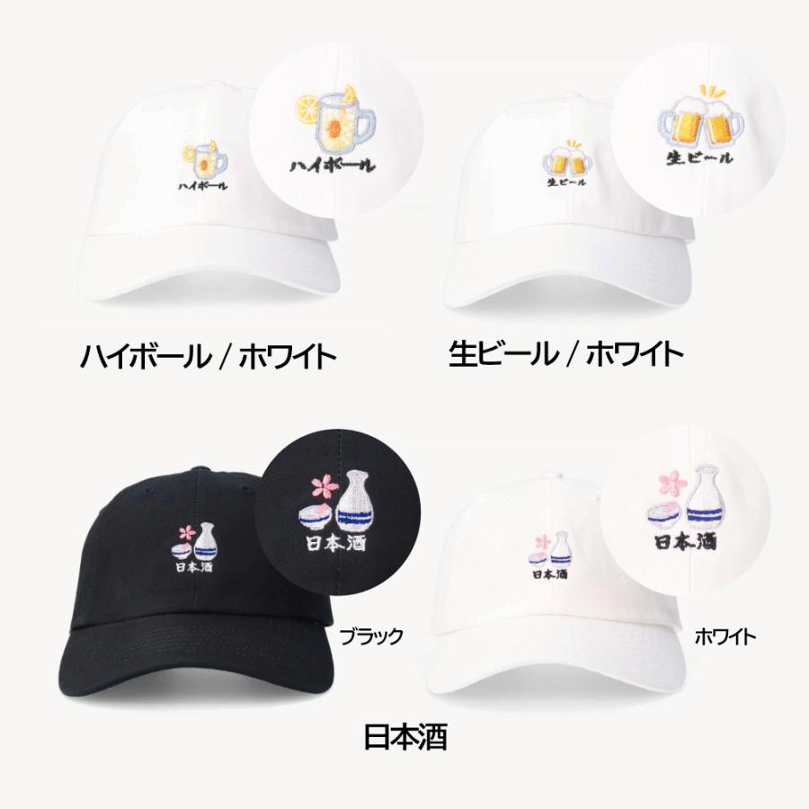 CASTANO（カスターノ） 帽子 キャップ メンズ レディース おもしろい