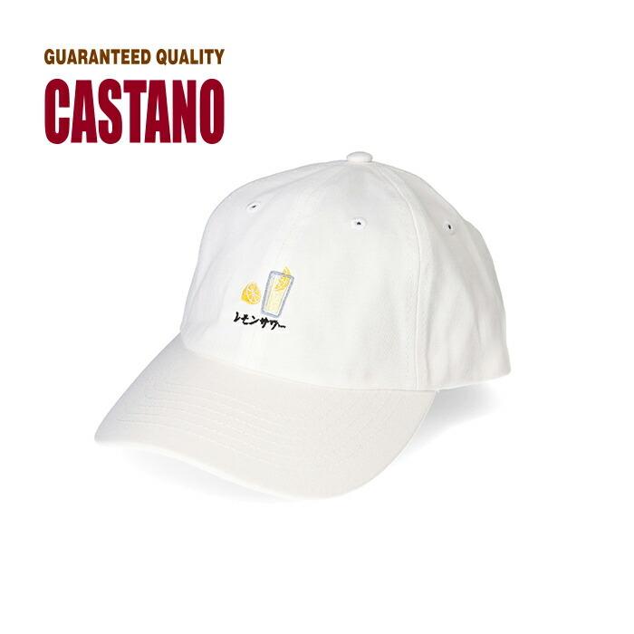 帽子 キャップ メンズ 6pキャップ 面白い かわいい レモンサワー スーベニアキャップ 帽子 おもしろい オモシロイ おもしろ ボウシ 帽子屋hathomes 通販 Yahoo ショッピング