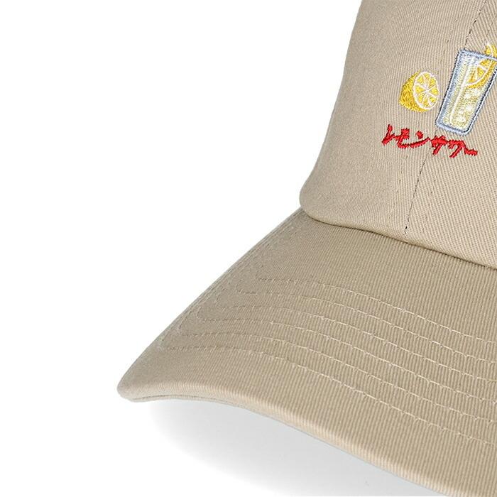 帽子 キャップ メンズ 6pキャップ 面白い かわいい レモンサワー スーベニアキャップ 帽子 おもしろい オモシロイ おもしろ ボウシ 帽子屋hathomes 通販 Yahoo ショッピング