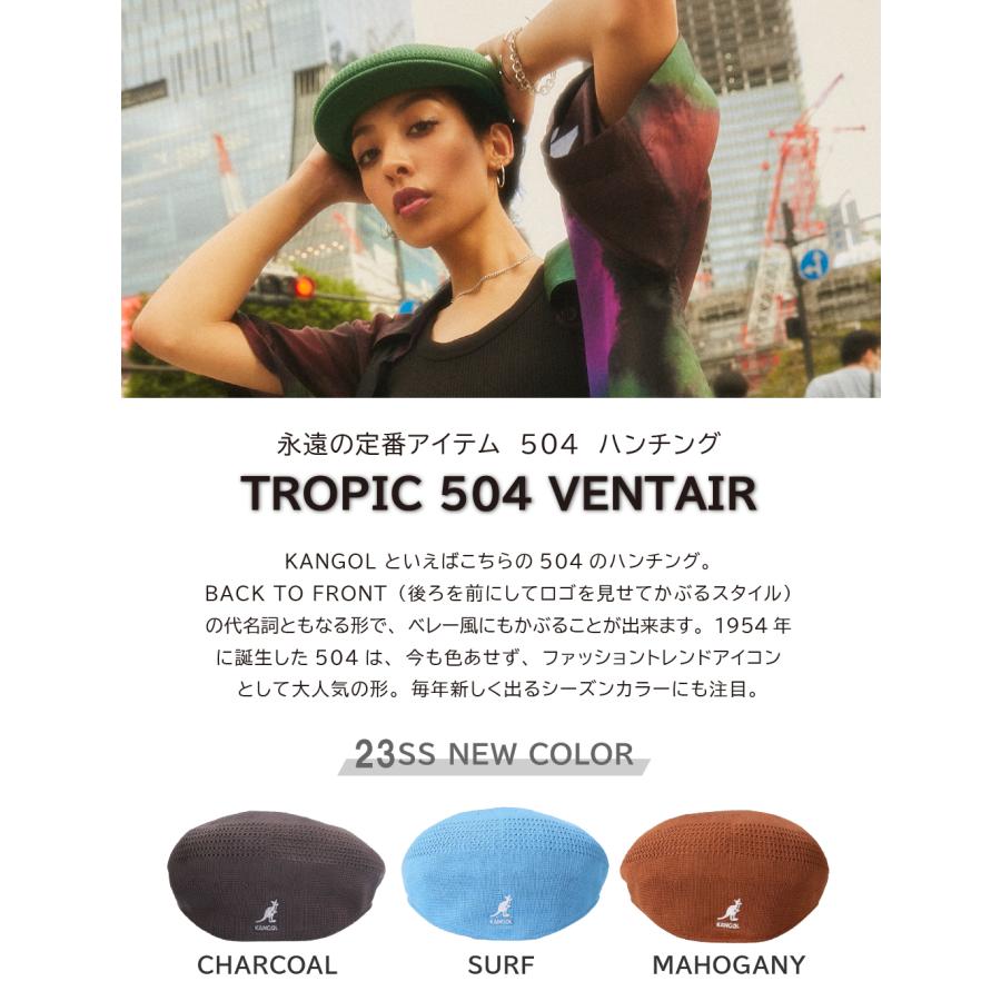 付与 カンゴール KANGOL 帽子 ハンチング ベレー 504 サイズ カラバリ 正規取扱店 カンガルー メンズ レディース 20代 30代 40代  50代 60代 23SS