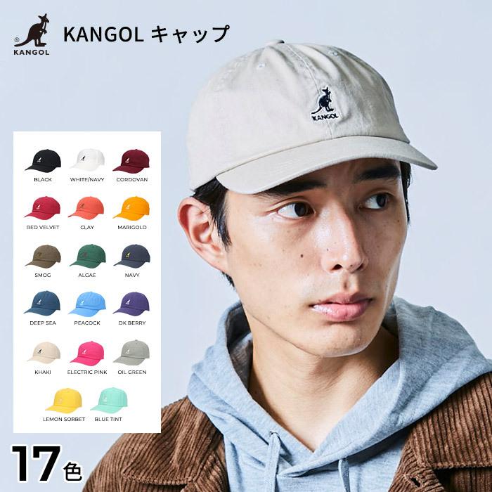 帽子 カンゴール Kangol 正規取扱い キャップ Washed Baseball メンズ レディース ファッション シンプル ゴルフ 大きいサイズ 代 30代 40代 50代 60代 帽子屋hathomes 通販 Yahoo ショッピング