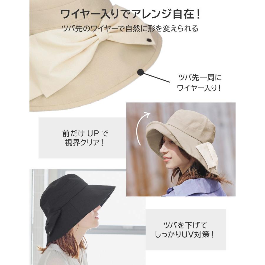 milsa 遮光 日傘帽 帽子 レディース ハット 紫外線対策 熱中症