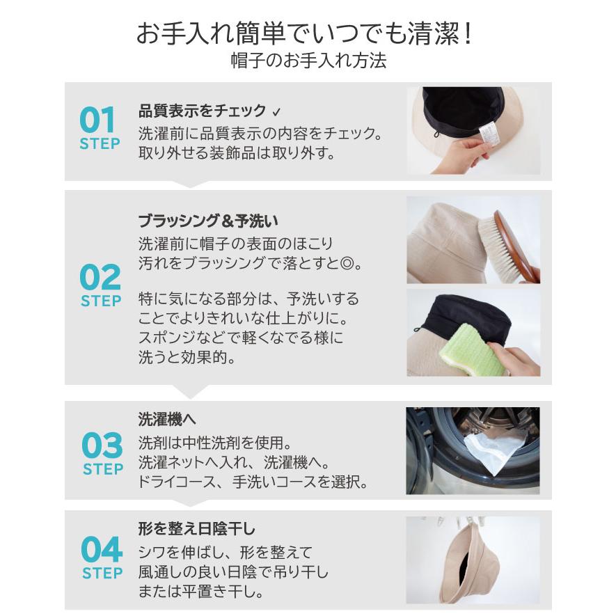 milsa 遮光 日傘帽 帽子 レディース ハット 紫外線対策 熱中症 milsa 遮光 日傘帽 帽子 レディース ハット 紫外線対策 熱中症