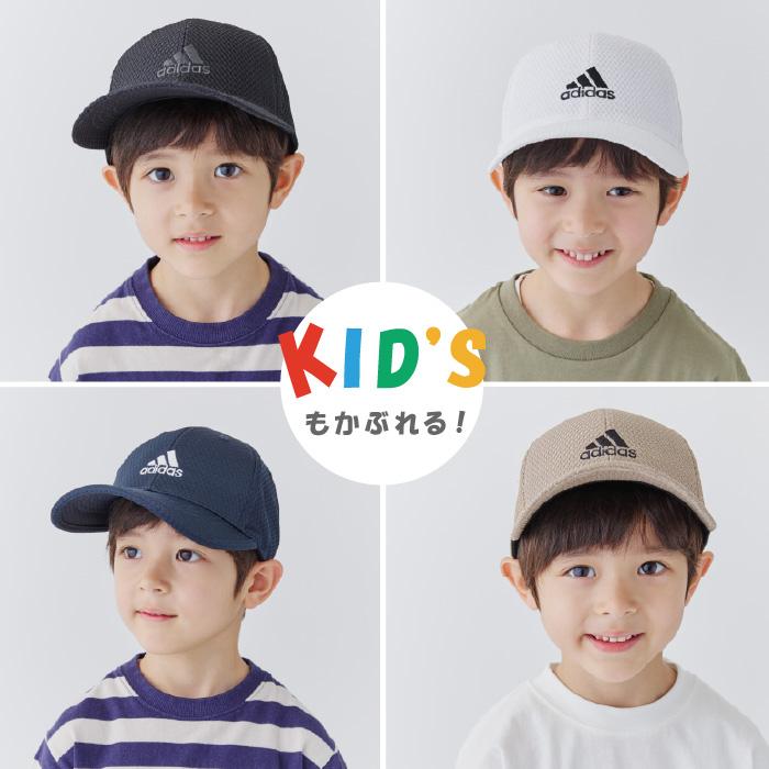 adidas（アディダス） ロゴ メッシュ キャップ キャップ 帽子 メンズ
