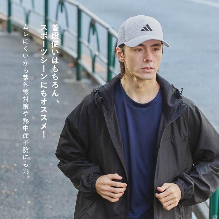 adidas（アディダス） ロゴ メッシュ キャップ キャップ 帽子 メンズ