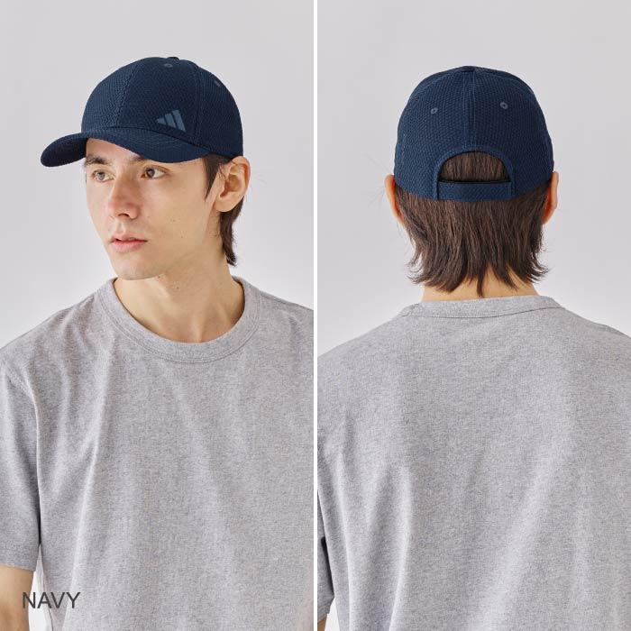 adidas（アディダス） メッシュ キャップ 小さめ ロゴ 洗える 熱中症