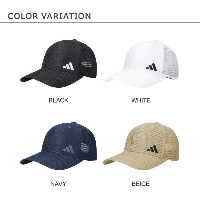 adidas（アディダス） メッシュ キャップ 小さめ ロゴ 洗える 熱中症