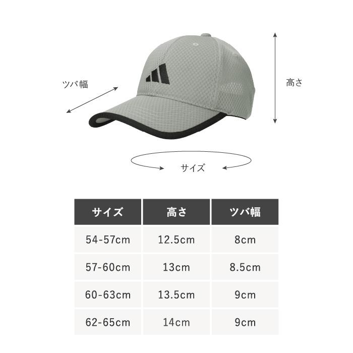 adidas アディダス キャップ 大きいサイズ メッシュキャップ adidas アディダス キャップ 大きいサイズ メッシュキャップ