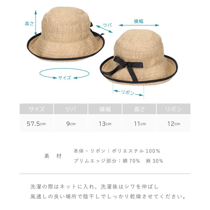 milsa 帽子 レディース ハット セーラーハット 吸汗速乾素材 milsa 帽子 レディース ハット セーラーハット 吸汗速乾素材