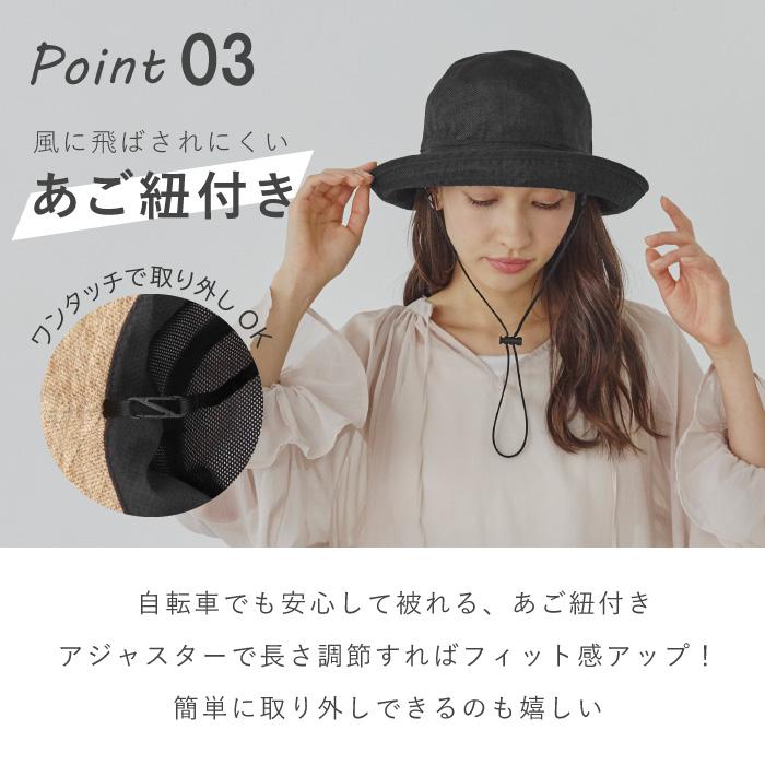 milsa 帽子 レディース ハット セーラーハット 吸汗速乾素材 milsa 帽子 レディース ハット セーラーハット 吸汗速乾素材