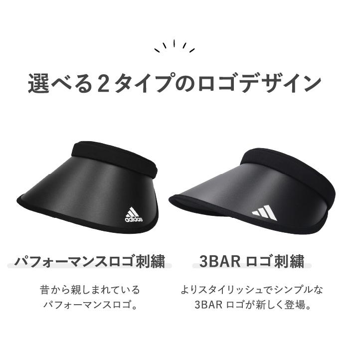 adidas（アディダス） サンバイザー UPF50+ 紫外線 対策 UV カット 髪