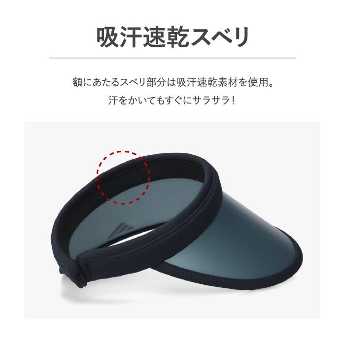 adidas（アディダス） サンバイザー UPF50+ 紫外線 対策 UV カット 髪