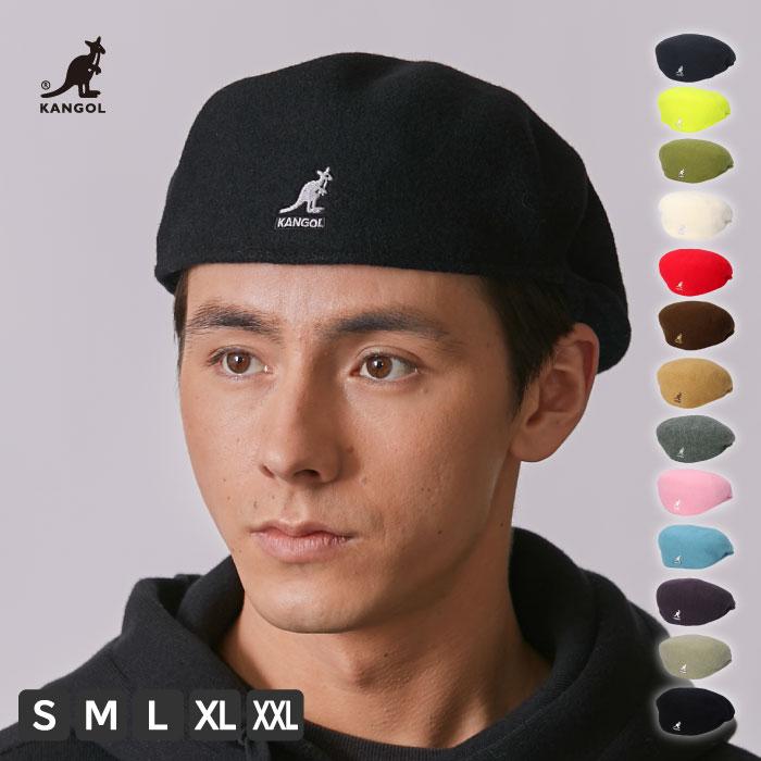 カンゴール（KANGOL）ベレー帽 ウール100% 羊毛 ブラック 黒 Mサイズ