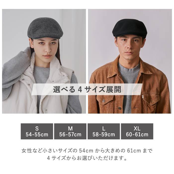 KANGOL（カンゴール） WOOL507 帽子 ハンチング ベレー帽 正規取扱い