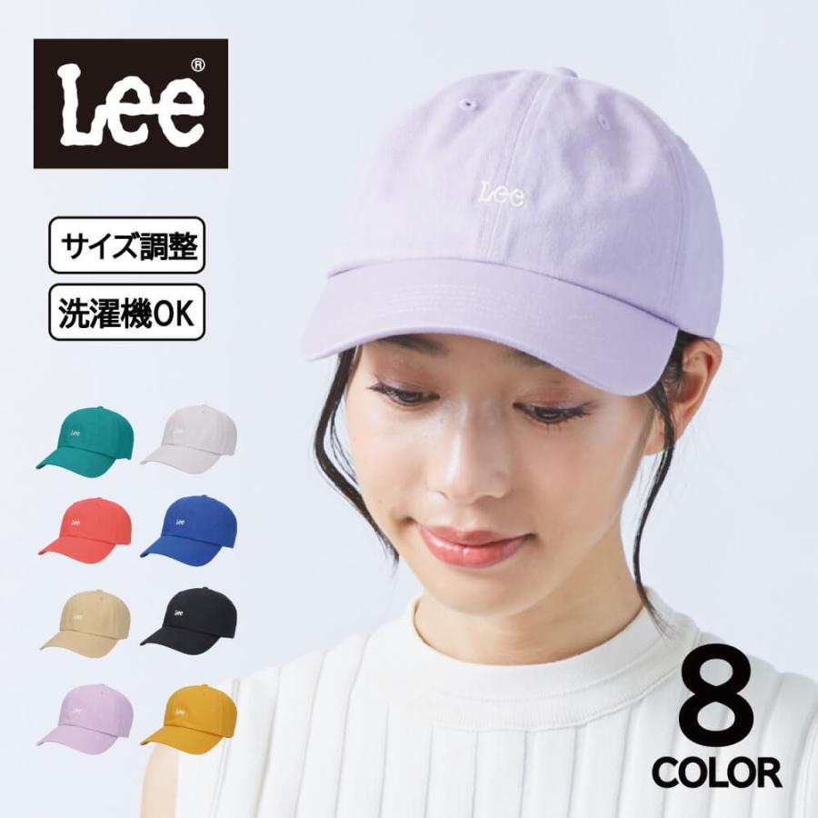 Leeの帽子