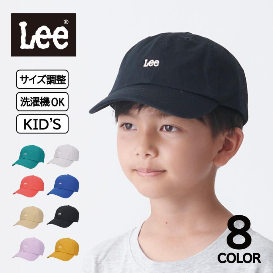 Lee（リー） 子供 キッズ キャップ コットン シーズンレス 正規 ロー