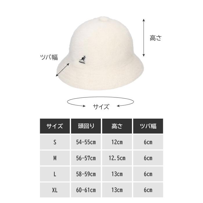KANGOL Furgora Casual カンゴール ハット ギフト プレゼント KANGOL Furgora Casual カンゴール ハット ギフト プレゼント