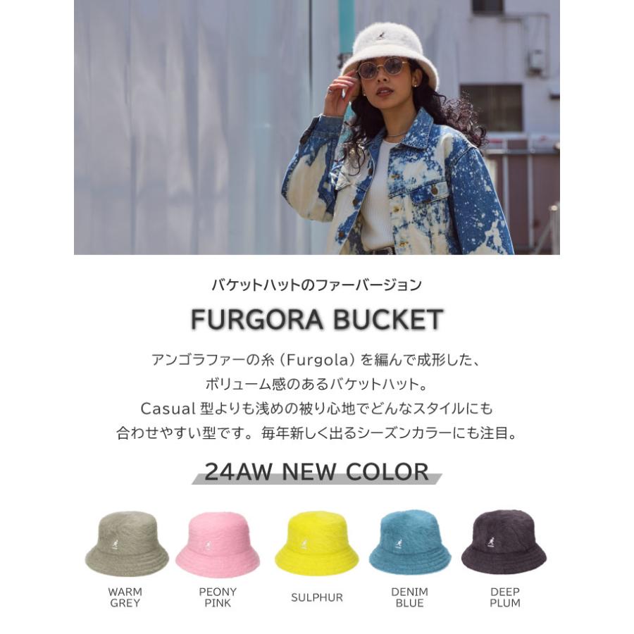 KANGOL 帽子 Furgora Bucket バケットハット ファー メンズ KANGOL 帽子 Furgora Bucket バケットハット ファー メンズ