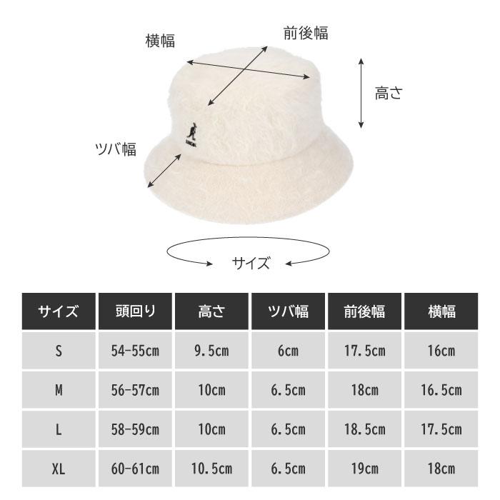 KANGOL 帽子 Furgora Bucket バケットハット ファー メンズ KANGOL 帽子 Furgora Bucket バケットハット ファー メンズ