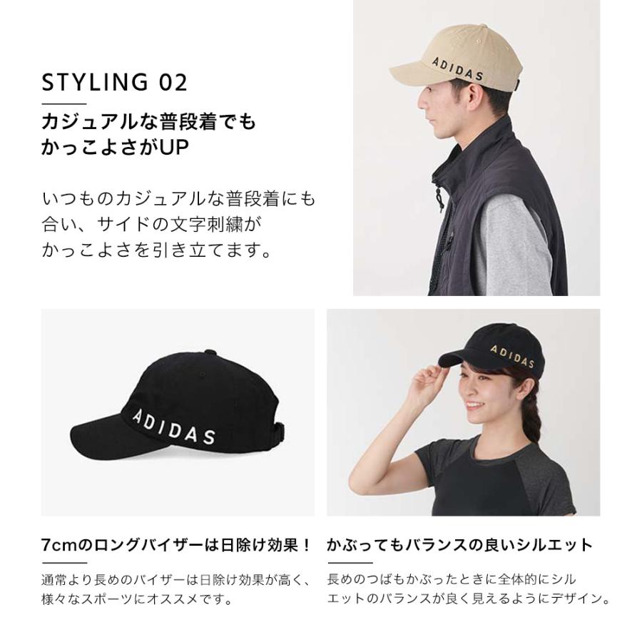 最大84 オフ アディダス Adidas キャップ 帽子 メンズ レディース ブランド ロゴ シンプル Uv 紫外線 日よけ アウトドア ゴルフ Ss 春 夏 Aynaelda Com