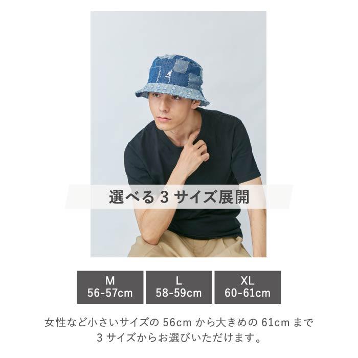 KANGOL（カンゴール） 帽子 KANGOL Denim Mashup Bucket ハット
