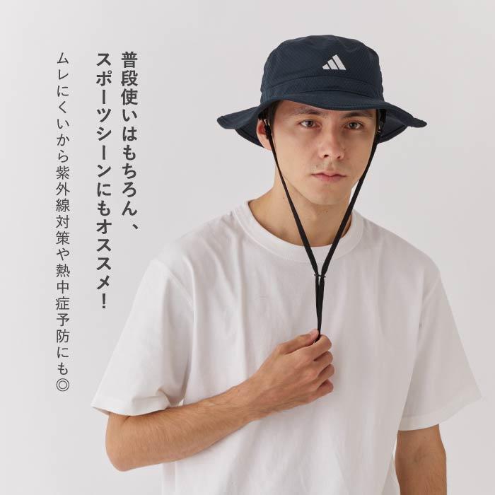 adidas（アディダス） ハット アドベンチャーハット サファリハット