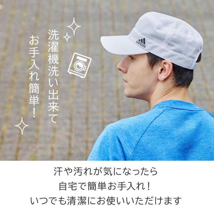 adidas アディダス キャップ 大きいサイズ メッシュ 帽子 メンズ