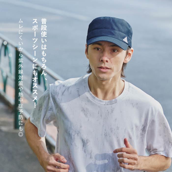 adidas（アディダス） メッシュ ドゴール 帽子 メンズ ワークキャップ