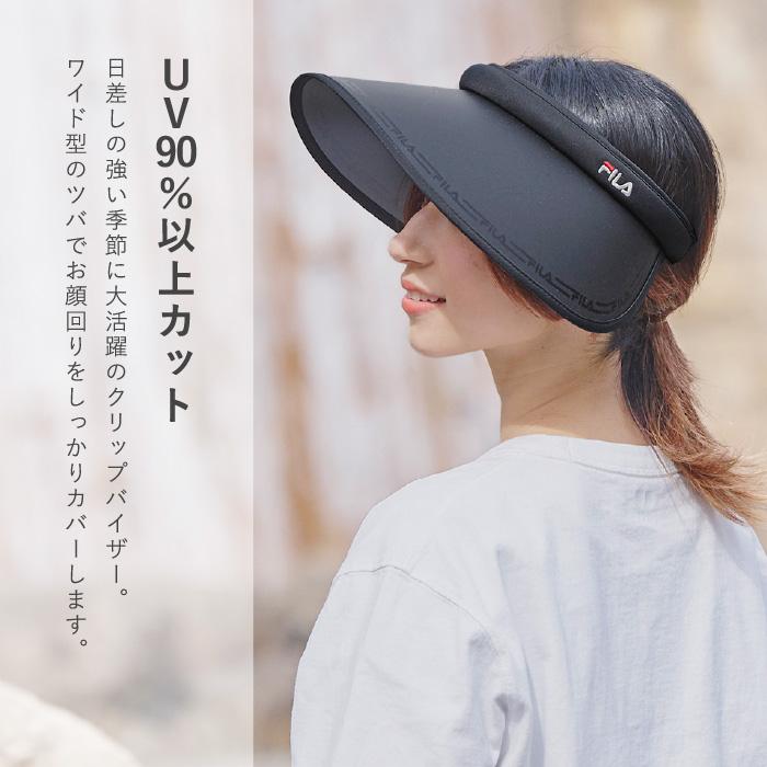 FILA サンバイザー PRINT CLIP VISOR ゴルフ 母の日 : 帽子屋 FILA サンバイザー PRINT CLIP VISOR ゴルフ 母の日 : 帽子屋
