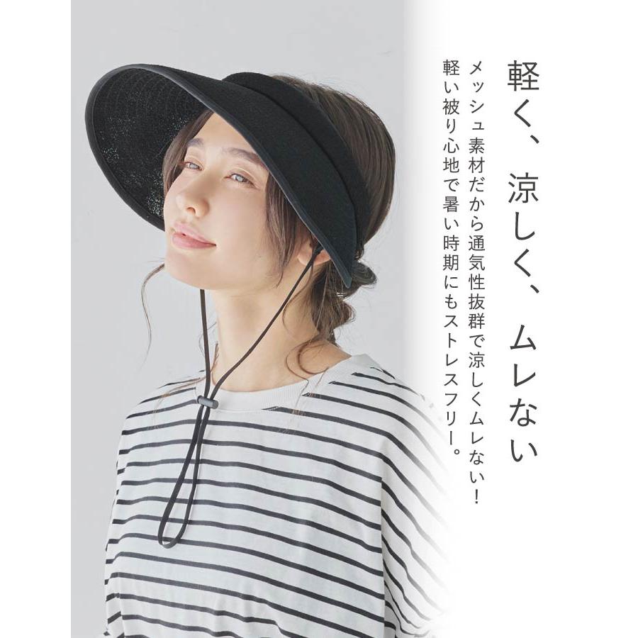 milsa 帽子 レディース サンバイザー 風とばーぬ 風に飛ばない