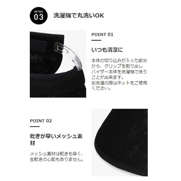 帽子 レディース 風に飛ばない サンバイザー 自転車 Uv 日よけ 紫外線 おしゃれ 涼しい 軽い 洗える Ss 春夏 帽子屋hathomes 通販 Yahoo ショッピング