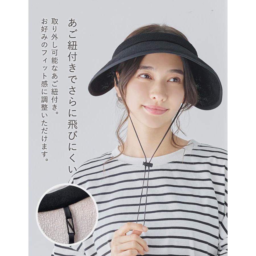 milsa 帽子 レディース サンバイザー 風に飛ばない 自転車 UV 日 milsa 帽子 レディース サンバイザー 風に飛ばない 自転車 UV 日